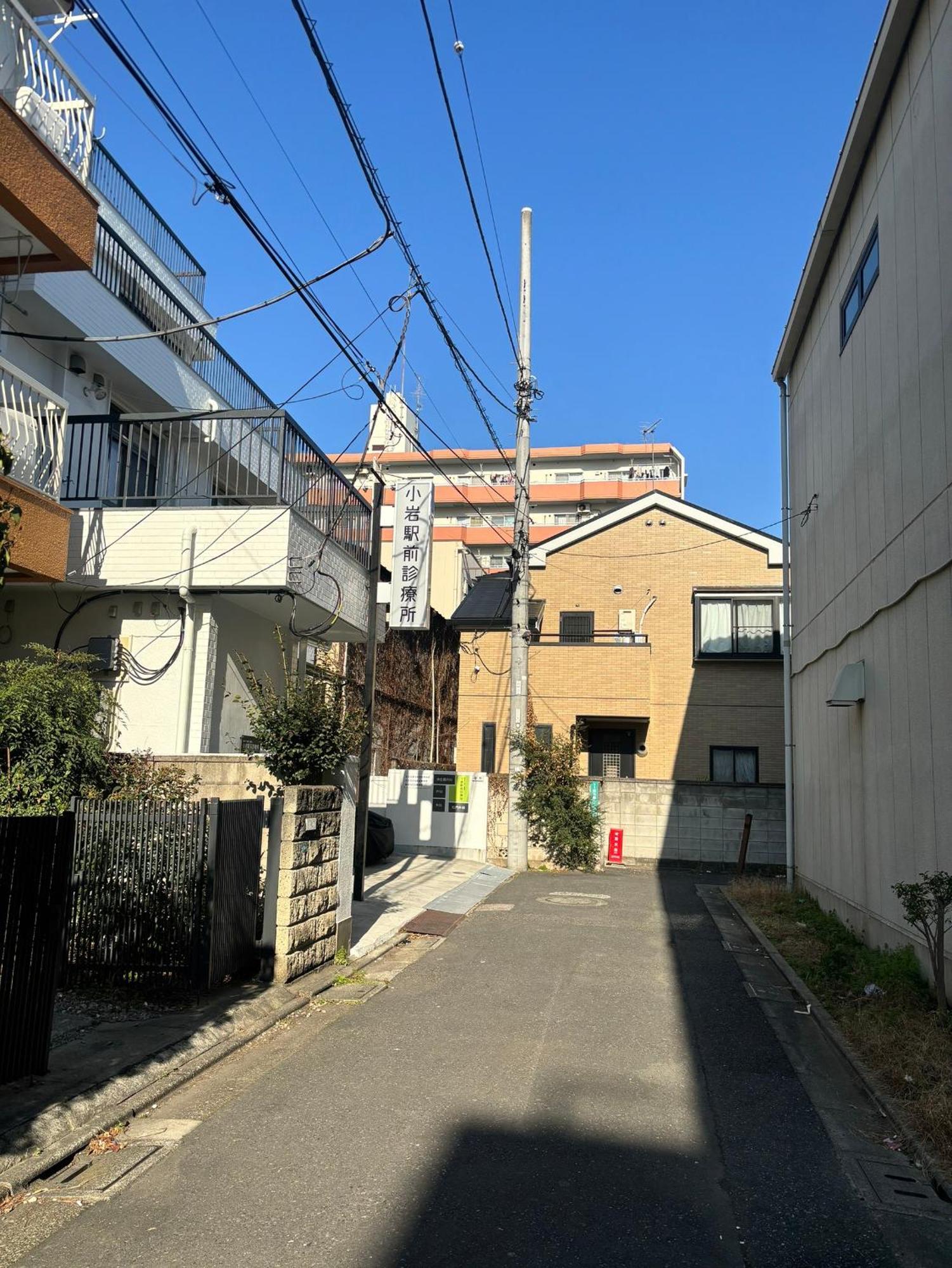Koiwa Detached House 小岩駅にある戸建のおうち 完全分離型住宅2F Tōkyō Extérieur photo